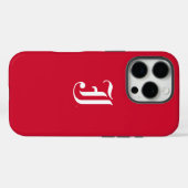 ジャクソンビル州立大学 クラシックJSUイニシャル Case-Mate iPhoneケース (裏面 (横))