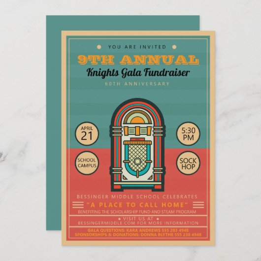 ジャクボックスソックホップパーティの招待状フライヤー 招待状 (正面/裏面)