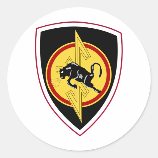 ジャグジェシュワーダー301 ラウンドシール (正面)