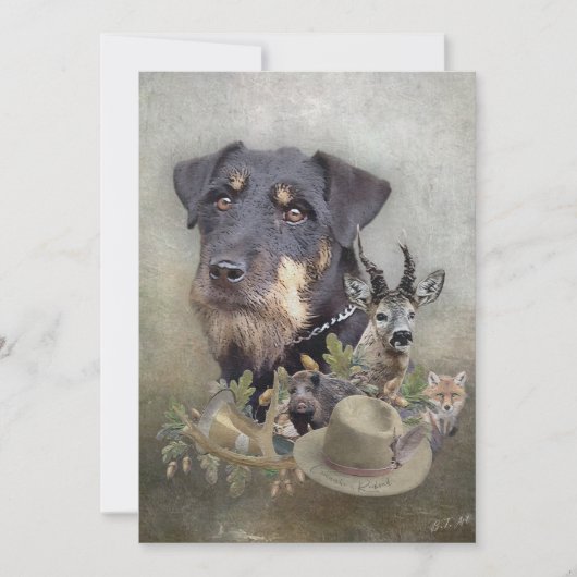 ジャグテリア 招待状 (正面)