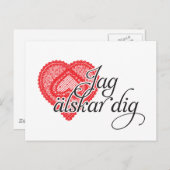 ジャグレスカーディグ(スウェーデン語) ポストカード (正面/裏面)