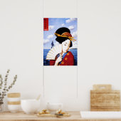 ジャコモプッチーニMADAMAバタフライオペラショー遊ショー ポスター (キッチン)