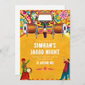 ジャゴ招待状&デジタルジャゴ招待状 招待状 (正面/裏面)