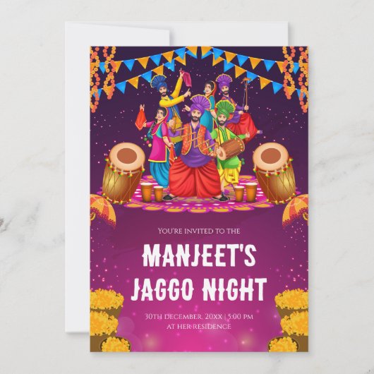 ジャゴ インビテーション  ジャッゴ カード、ジャッゴが誘う (正面)