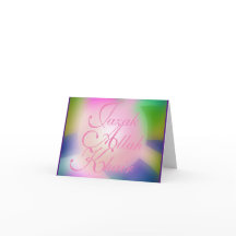 ジャザック・アラ・カール・イスラム教