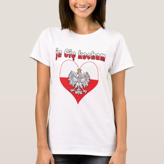 ジャシーコチャムイーグルハート Tシャツ (正面)