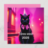 ジャジー子猫ボンヌアネー シーズンカード (正面/裏面)