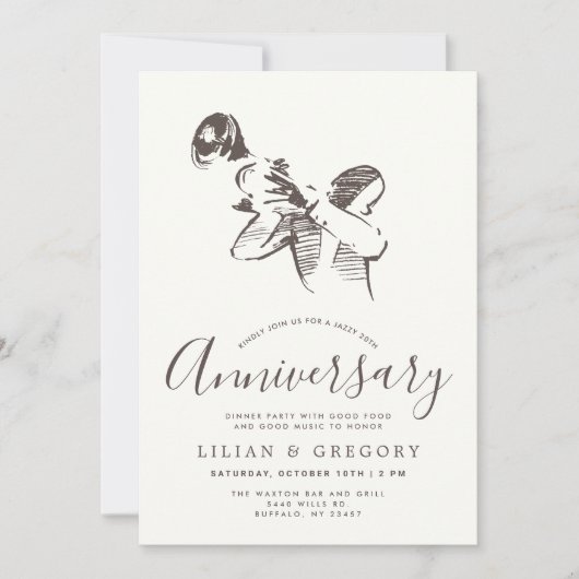 ジャジー記念日|ジャズミュージックをテーマにしたパーティー 招待状 (正面)