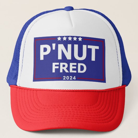 ジャスティスハット2024 キャップ (正面)