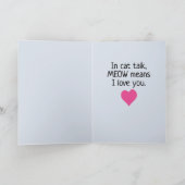 ジャスティントルドー カード (内部)