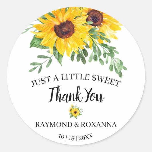 ジャストアスウィートトリートひまわり結婚式の引き出物 ラウンドシール (正面)