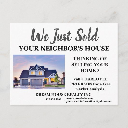 ジャストセッ実在ドエテートマーケティング ポストカード (正面)