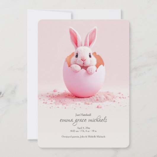 ジャストハッチンピンクフォト誕生Announ 案内状 (正面)