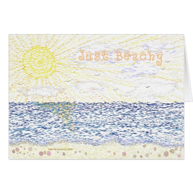 ジャストビーチイ (正面横)