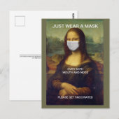 ジャスト衣服モナリサ葉書 ポストカード (正面/裏面)