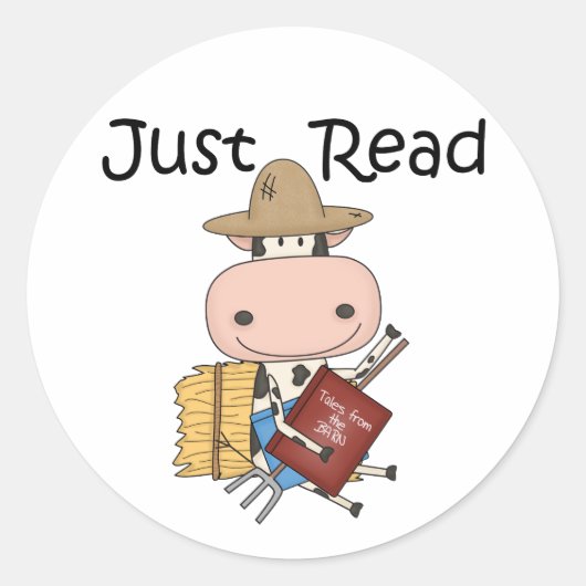 ジャスト読 ラウンドシール (正面)