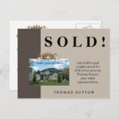 ジャスト・セ実在エステートはがきクラウン ポストカード (正面/裏面)