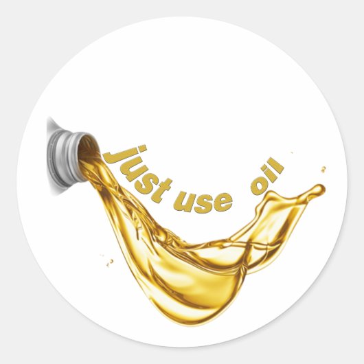 ジャスト・ユース・油 ラウンドシール (正面)