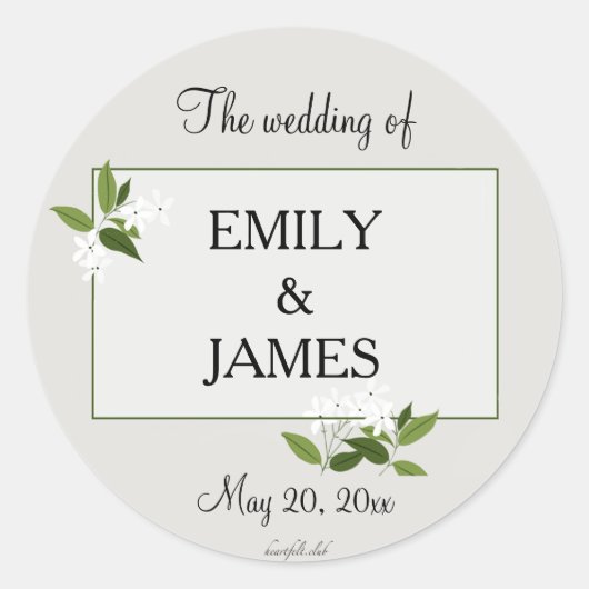 ジャスミンのシール ラウンドシール (正面)