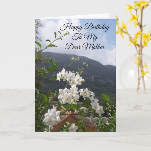 ジャスミンパーソナライズされたマザー誕生日 カード (黄色い花)