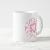 ジャスミン·ドラゴン20ozマグ-ピンク ジャンボコーヒーマグカップ (正面右)