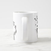 ジャズカッコいい音楽 ジャンボコーヒーマグカップ (裏面)