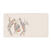 ジャズバンド ラベル (正面)