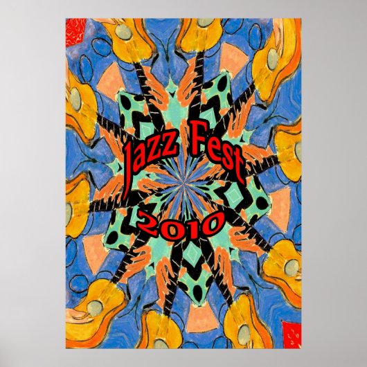 ジャズフェストギター ポスター (正面)