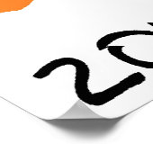 ジャズフェストマティススタイル ポスター (角)