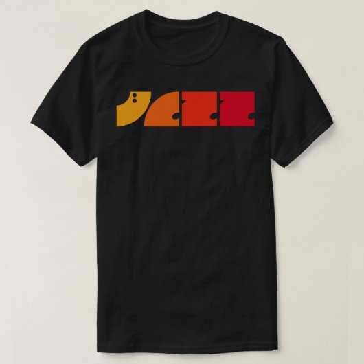 ジャズミュージック Tシャツ (デザイン正面)