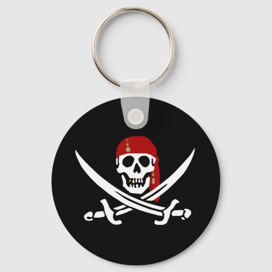 ジャッすてきクキーチェーン キーホルダー (正面)