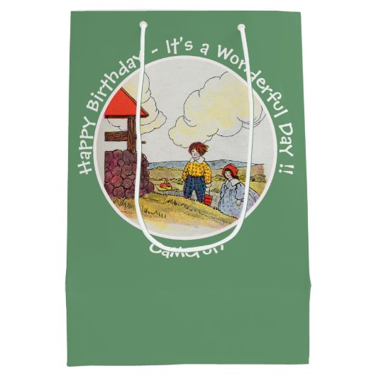 ジャックとジルのお母さんガチョウの誕生日パーティーのアイテム ミディアムペーパーバッグ (裏面)