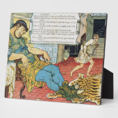 ジャックと豆のつる フォトプラーク (側面)