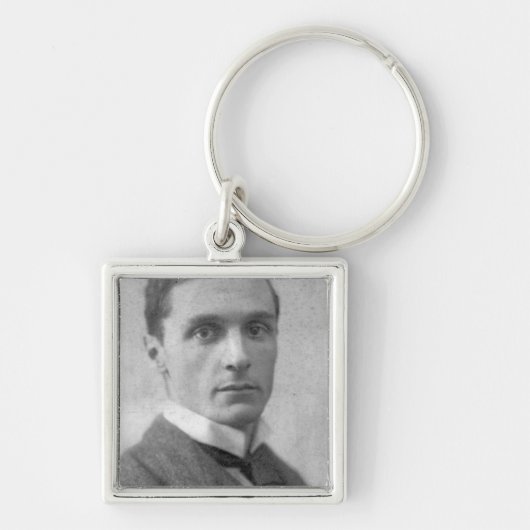 ジャックの丘 キーホルダー (正面)