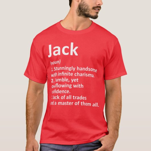 ジャックの定義 パーソナライズド 名前 楽しい 誕生日 ギフト Tシャツ (正面)