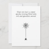 ジャックオランタンハロウィンカボチャ 招待状 (裏面)