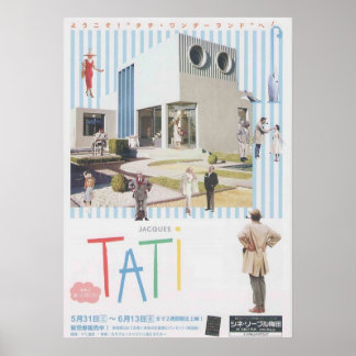 ジャックタティフィルムフェスティバル 日本の ポスター