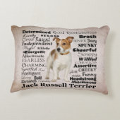 ジャックラッセルの特性の枕 アクセントクッション (裏面)