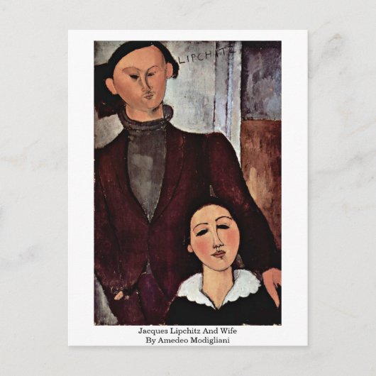 ジャックリプチッツと妻Amedeo Modigliani ポストカード (正面)