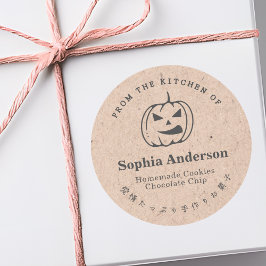 ジャック・オ・ランタン・ラスティック・クラフトのキッチンより ラウンドシール