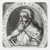 ジャック・ド・モレー騎士団テンプル騎士団のマスター スクエアシール (正面)