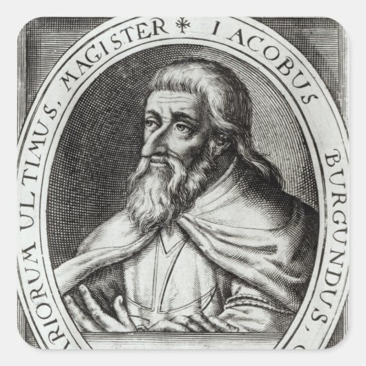 ジャック・ド・モレー騎士団テンプル騎士団のマスター スクエアシール (正面)