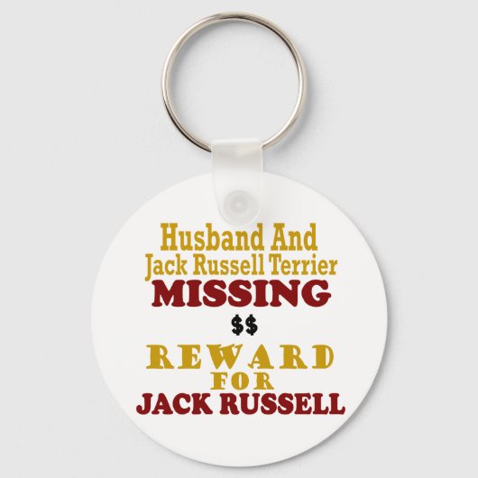 ジャック・ラッセル・テリア恋しく思ーと夫の報酬 キーホルダー (正面)