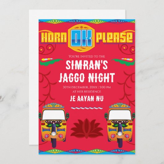 ジャッゴ招待状 & デジタルジャゴ招待 招待状 (正面/裏面)