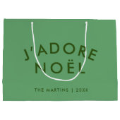 ジャドーレノエル |ミニマモダンリストラブクリスマスグリーン ラージペーパーバッグ (裏面)