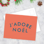 ジャドーレノエル モダンLove Christmas Red and Navy ポストカード<br><div class="desc">J'adore Noelシンプル引用文アートの休日のハガキモダンが、トレンディーフェスティバルスタイルのサンゴの赤い背景にネイビーブルーのミニマルタイポグラフィ。その引用文は「クリスマスが大好き」フランスのだ。クリスマスシーズンにぴったりのギフトアクセサリー！</div>