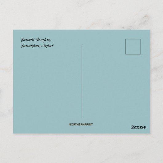ジャナキテンプルジャナクプールネパール ポストカード (裏面)