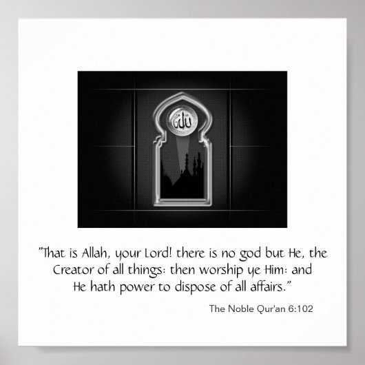 ジャナポスター3 ポスター (正面)