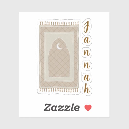 ジャナ祈りの言葉マインスパイアット シール (シート)