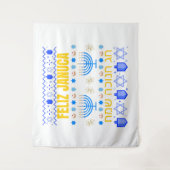 ジャヌカジャヌシアジャヌキア(ユダヤ教)メノラー タペストリー (正面)